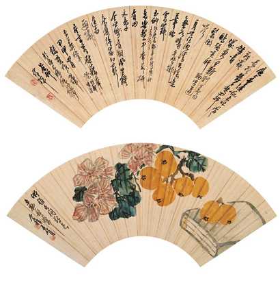 王个簃 1944年作 芙蓉枇杷 行草书双挖 扇面